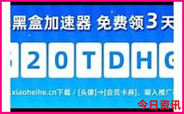 永州到贵州自驾游最佳路线图