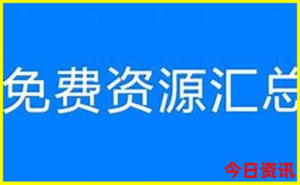苍南旅游景点推荐