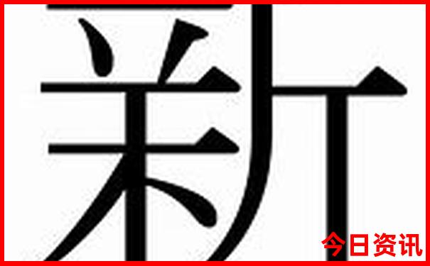 长白山5天4夜自由行旅游攻略