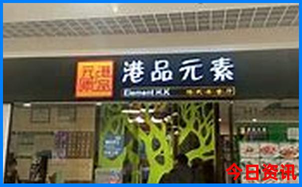 临海旅游景点推荐