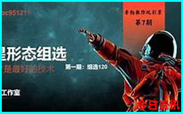 张家界夏季适合旅游吗