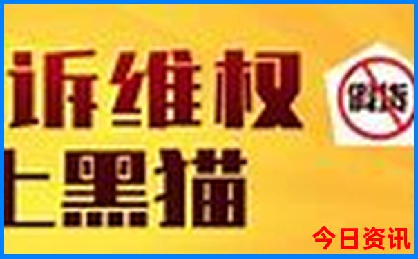 武夷山旅游攻略自由行二日游