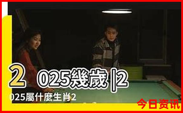 德阳附近避暑胜地有哪些