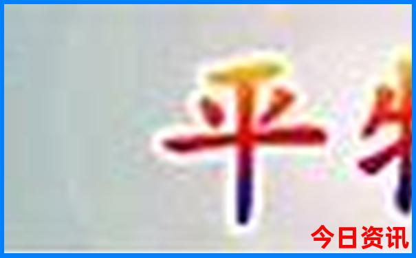 3日游自驾游最佳路线