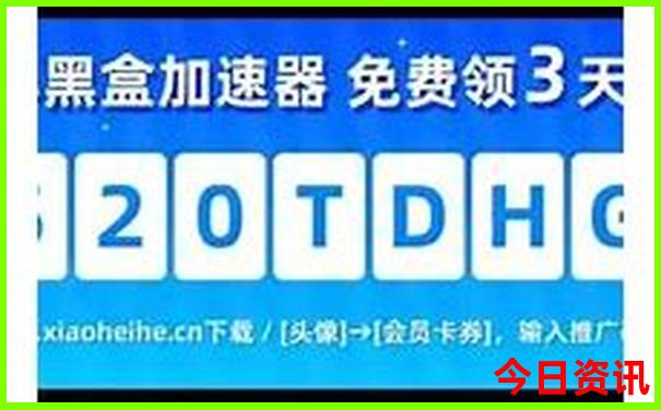 夏天云南哪个地方最凉快