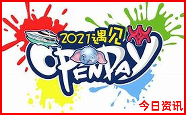 北京二环有哪些景点