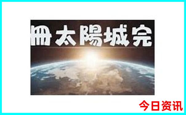 云南哪个地方最好玩最值得去