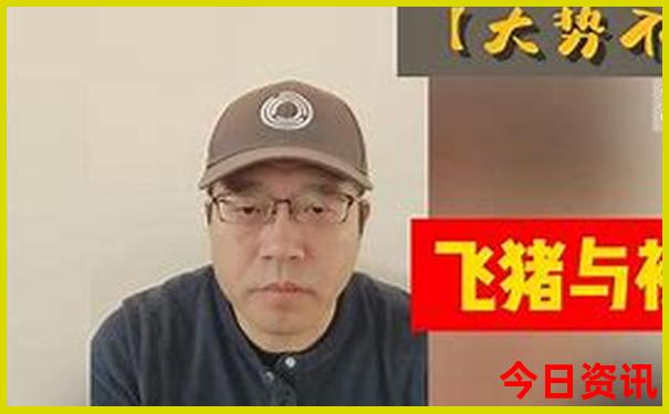 去北京游玩攻略及路线
