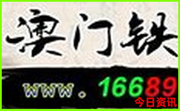 白鹭湾一日游最佳路线