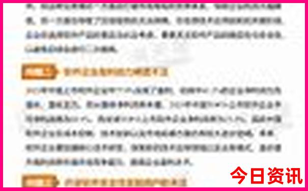 周边旅游景点推荐自驾游