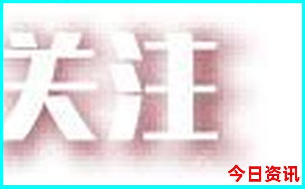 成都旅游带孩子必去的地方