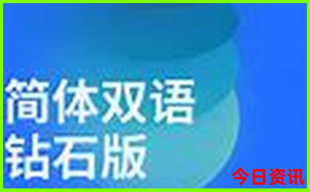 成都到西昌旅游攻略必去景点