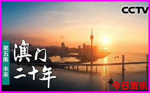 白洋淀好玩的景点有哪些