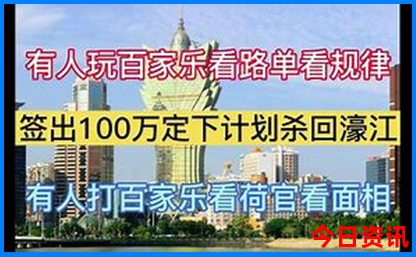 国风品牌排行榜前十名
