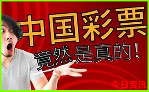 新疆小众景点推荐