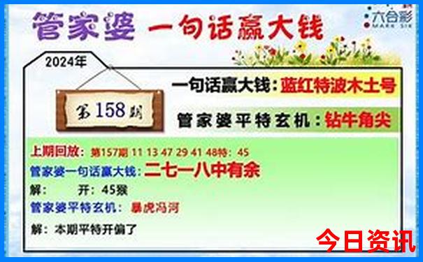 温江景点排行榜前十名