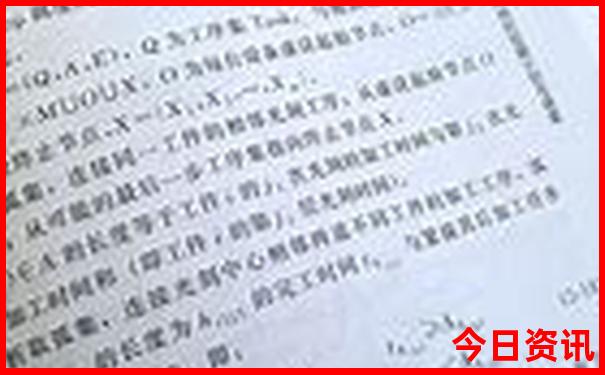 七八月份哪里旅游不热