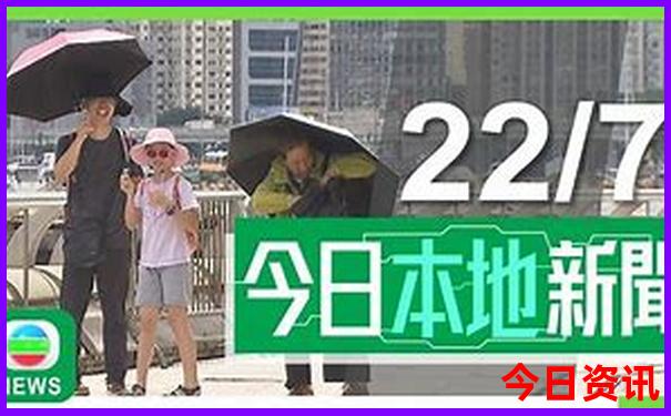 夏天东北自驾游最佳路线