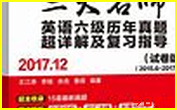 武汉市旅游景点大全排名