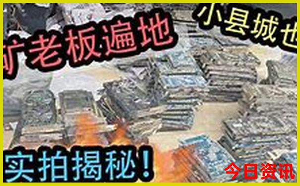 去北京带孩子玩攻略