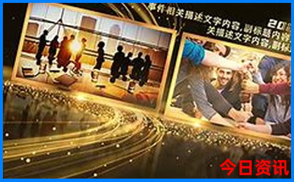 斯洛伐克十大著名景点
