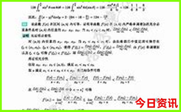 济南必去十大景点推荐