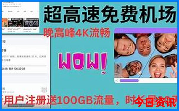 桐乡旅游攻略必去景点