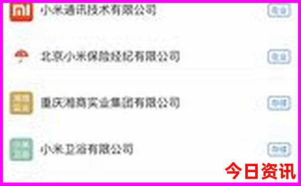 恩施旅游适合带小孩吗