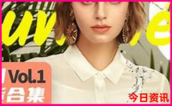 成都红光镇晚上耍妹子去哪儿玩好