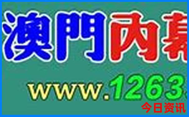 中山适合夏天游玩的地方