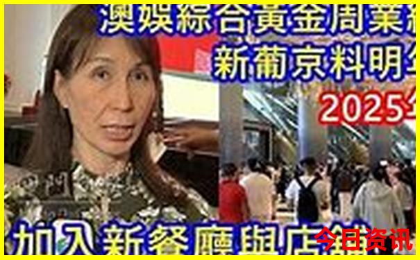云南7日游自由行攻略