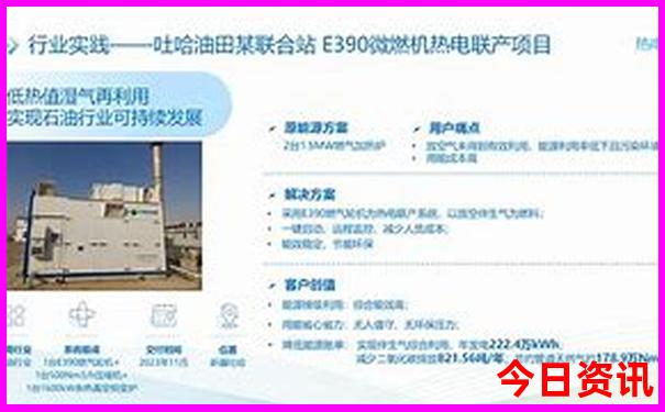 中国最多美女的城市是哪一个