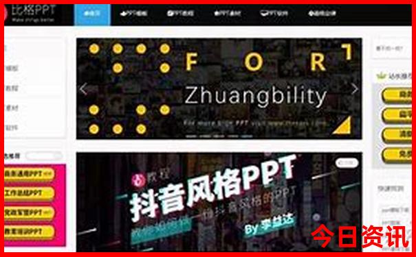 苏州带娃游玩攻略必去的地方