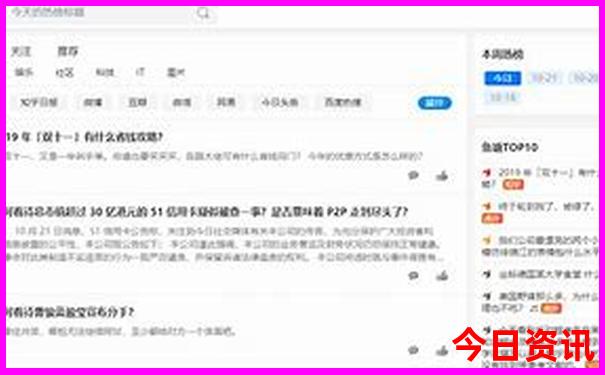 8月凉爽的旅游景点