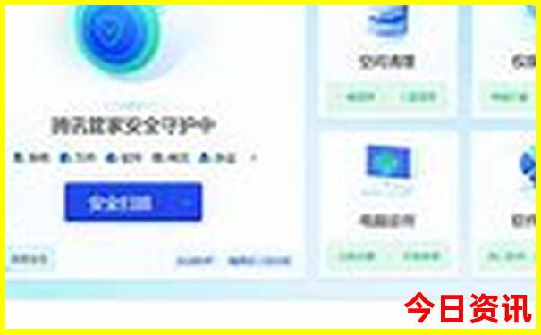 中国美女最多的城市
