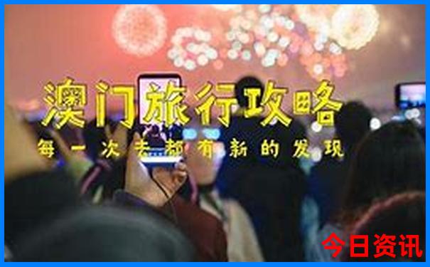 哈尔滨有哪些好玩的旅游景点