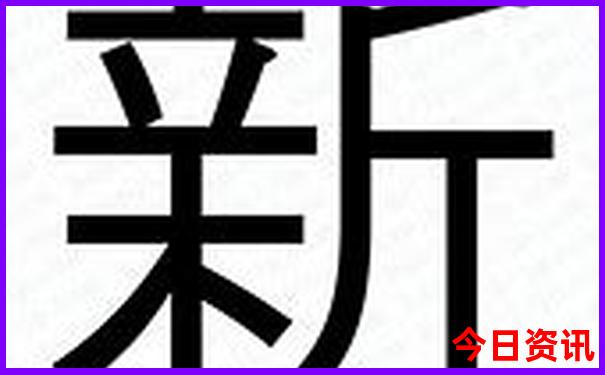 墨江景点最值得去的地方