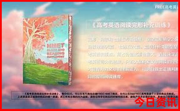 旅游景点排行榜前十名夏天