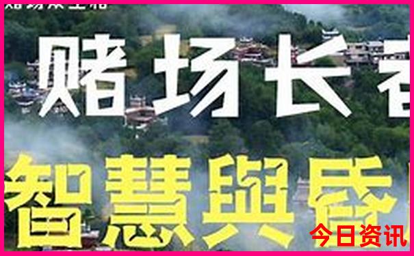 为什么要带孩子去旅游