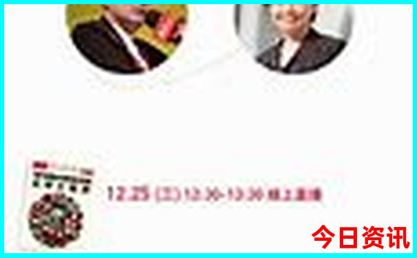 贵阳的海拔是多少