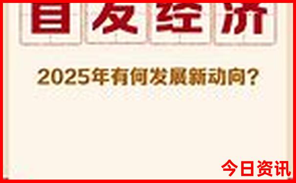 中国哪个城市美女多