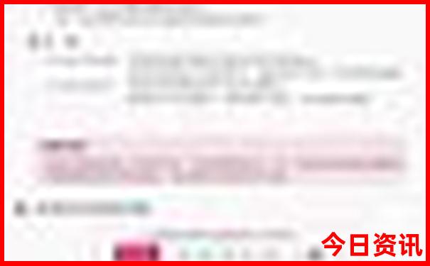 神雕侠侣95版国语免费全集