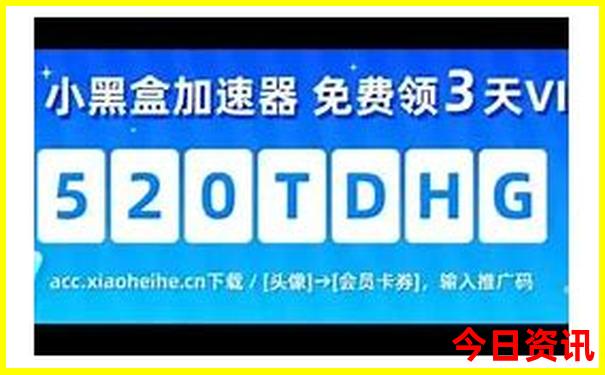 中国最热十大城市