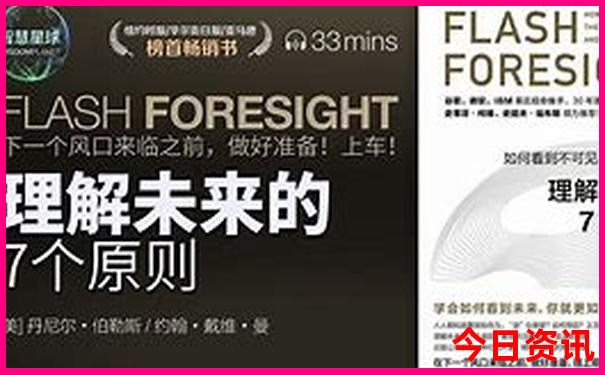 八月份去新疆旅游好吗