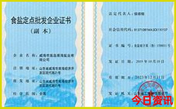 开化有哪些景点好玩的地方