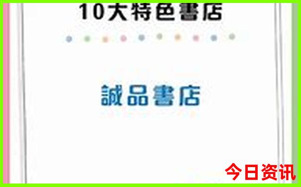 江苏景区排名前十名