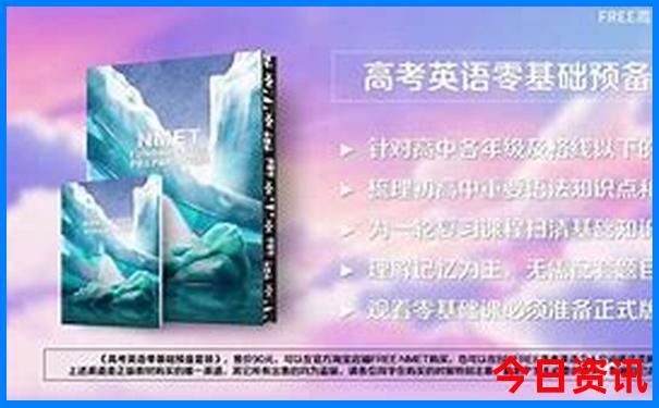 巴黎有哪些著名景点