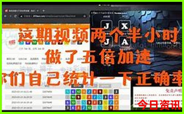 明孝陵旅游攻略路线图