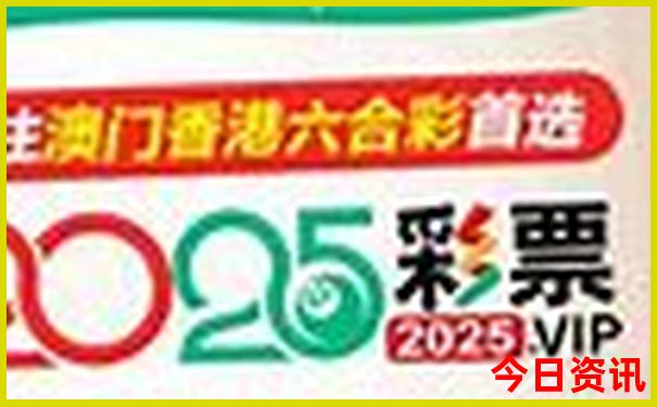 成都的景点有哪些
