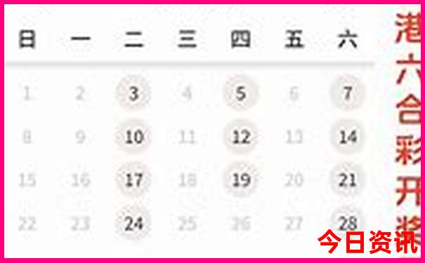 潮汕2日游最佳路线